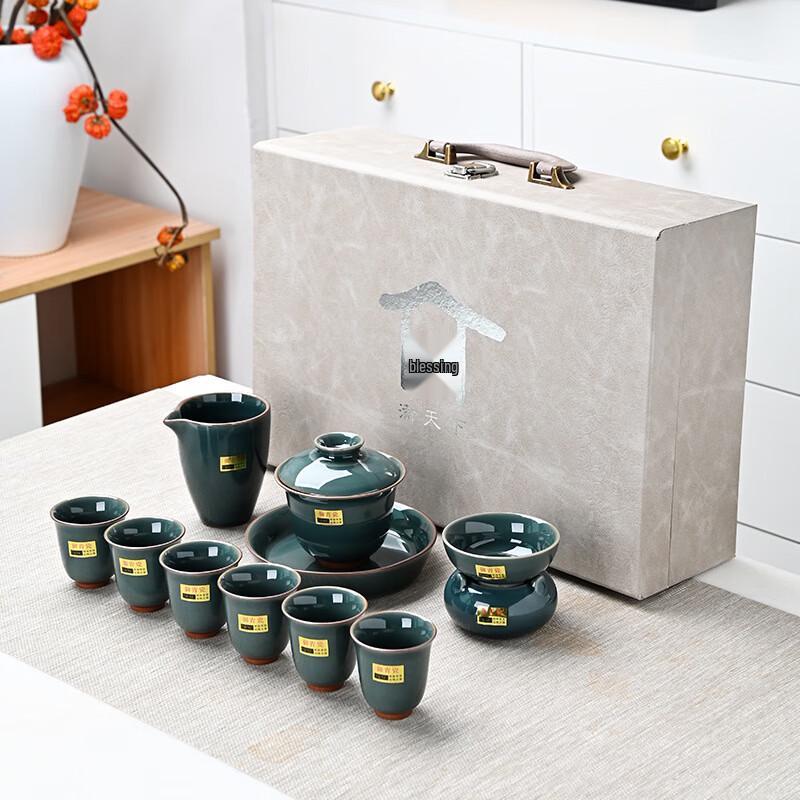 

Jun Seventeen UD Ru Kiln Ceramic Kung Fu Tea Set - 10-Piece Light Luxury Gift Box Gaiwan Style