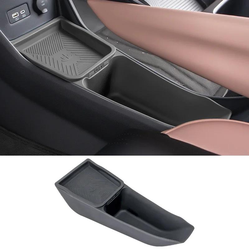 Double Storage Storage Box For BYD Seagull Central Control Storage Box Armrest  Silicone Interior Supplies Silent Car Accessorie