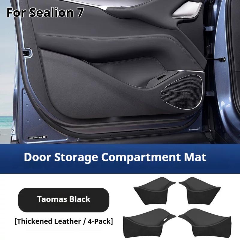 For 24 BYD Sealion 7 Car Door Compartment Storage Pocket Leather Door Groove Pad Anti Slip Noise Reduction Pad Car Accessories