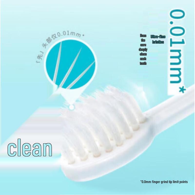 Ebisu Ryousaku Small Head Ultra-Fine Soft Bristle Toothbrush 3-Pack