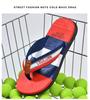 Men's Trendy Non-Slip Soft Sole Beach Flip-Flops EVA Thong Sandals