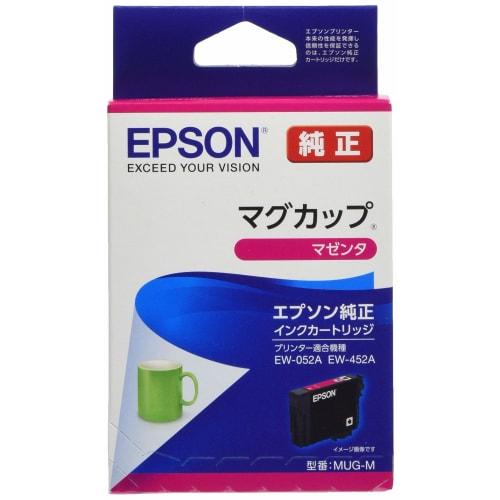 Epson Genuine Ink Cartridge Mug MUG-M Magenta