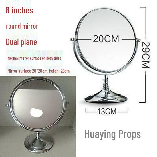HD Double-Sided Tabletop Makeup and Jewelry Mirror