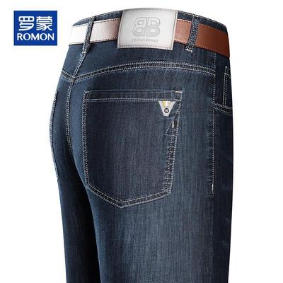 Men's Summer Loose Straight Fit Stretch Denim Jeans
