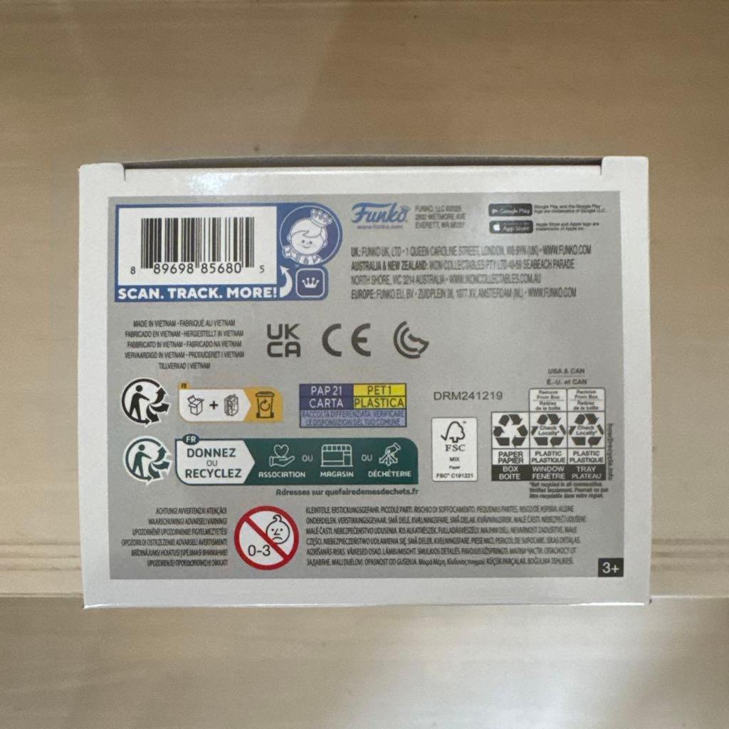 [USED] Authentic Funko Pop! HAERIN | Funko Pop