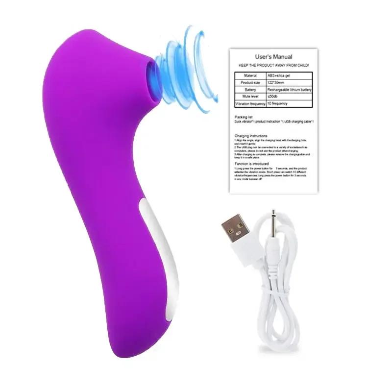 3pcs Silicone female pornographic masturbator and chest vibrator, G-spot stimulation invisible wearing egg vibrator