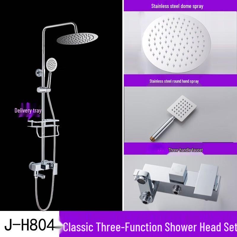 Термостатический цифровой скрытый смеситель для душа TLXT