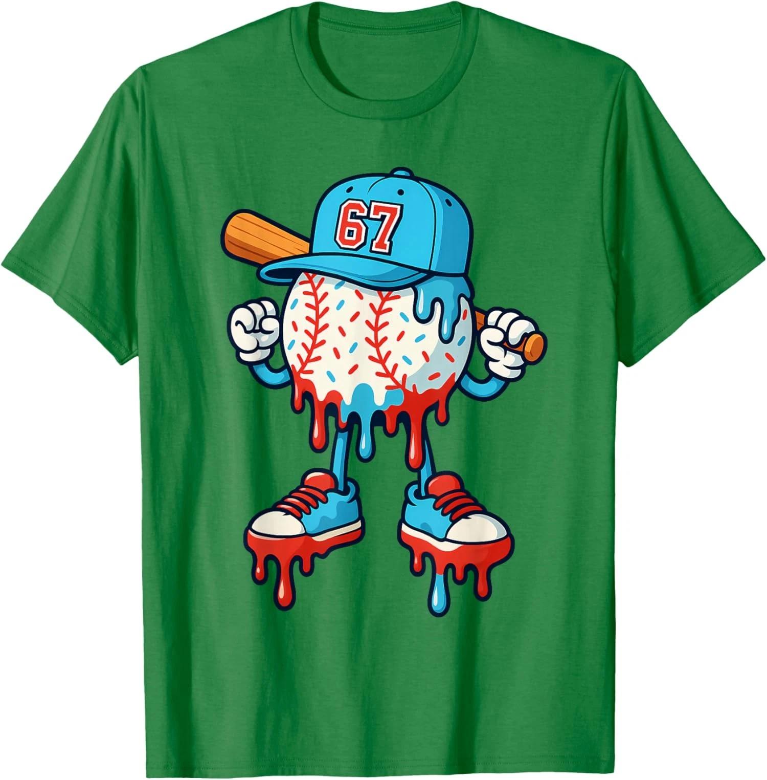 100 Days of School Funny 67 33 Days Kids Unisex T-Shirt M