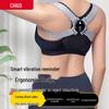 Produse ortopedice – Corsete ortopedice și corectori de poziție