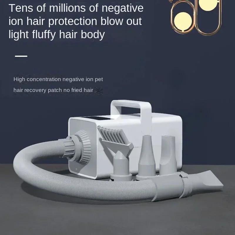 2200W Pet Hair Dryer Smart LED display High Power Silent Negative Ion Rapid heating Thickened insulation duct Easy to operate