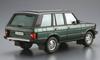 Aoshima Bunka Kyozai The Model Car Series 120 Land Rover LH36D Range Rover Classic 1992 Plastic Model Kit Co., Ltd. (AOSHIMA) 1/24 No.