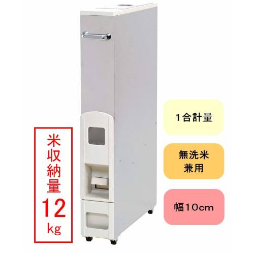 Samick Slim Rice Box (Rice Container) for Wash-Free Rice, 12kg, RE-250-A, Stainless Steel