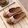 [Shop  ] Women S Summer Flower Ribbon Rattan meSh Indoor And Outdoor SlipperS Won wSe Wfi24l9