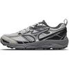Mizuno Scarpe Trail Running NEX TL