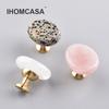 30×20mmSmall Oval Furniture Handle Brass Jewelry Box Drawer Door Knob Cupboard Dressing Cabinet Pulls Crystal Agate Stone Handle