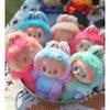 New V3 Popular Keychains Keychains Labubu Plush Keychains Trendy Play Rabub Soft Short Plush Doll Toy Cute Cartoon Pendant for