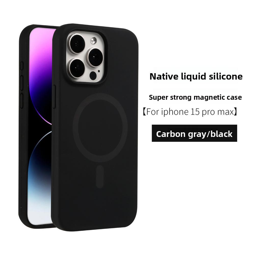 Compatible with Liquid Silicone 15promax Magnetic Charging Phone Case, Apple 16pro Anti-drop Protective Case, Anti-fingerprint