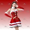 2024 New Christmas Clothing Christmas Uniform Set Cos Clothing Christmas Costume Full Set Santa Claus Halloween