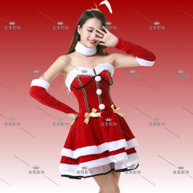 2024 New Christmas Clothing Christmas Uniform Set Cos Clothing Christmas Costume Full Set Santa Claus Halloween