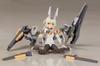 KOTOBUKIYA Frame Arms Girl Hand Scale Baselard Animation Height 82mm NON scale plastic model FG095 Ver. approx.