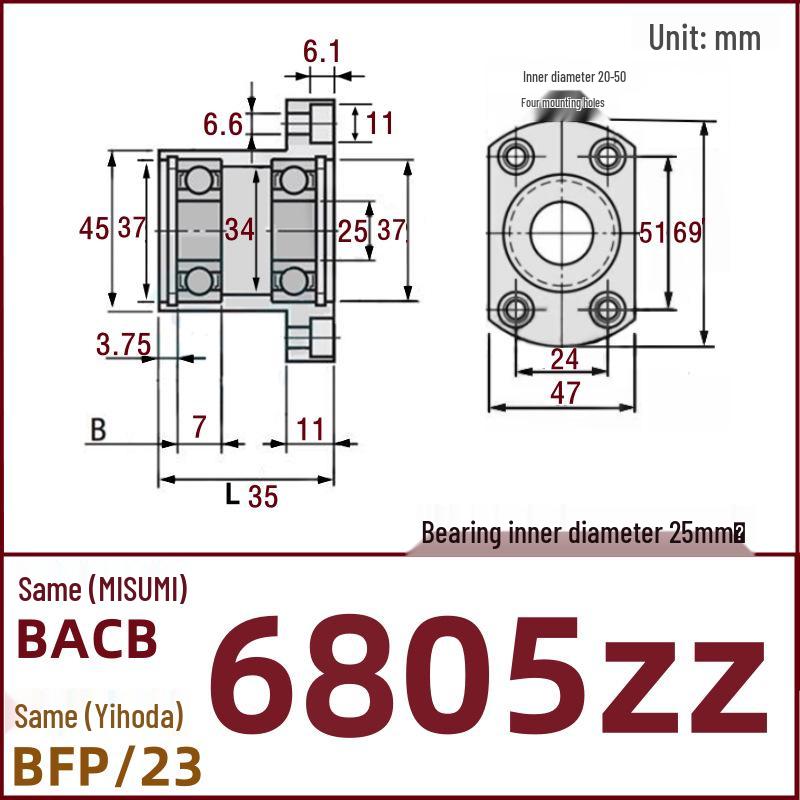 Double-Cut Flange Circlip Bearing Housing, Aluminum Alloy, BACB6800ZZ BFP23.