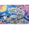 Epoch 2016 Berry Small Piece Jigsaw Puzzle Illustration/Art Harai Kayomi Cherry Blossom Blue Drag...