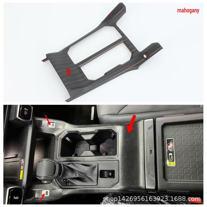 Toyota RAV4 & Wilanda Air Vent, Center Console, and Armrest Modification Kit