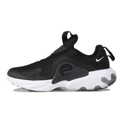 Unisex – Sneakers
