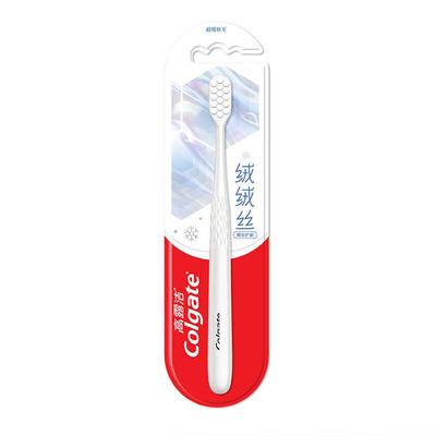 Fluffy Silk Gentle Gum Care Toothbrush