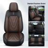 Napa Leather All-Season Universal Car Seat Cover, Five-Seater Full Coverage Cushion