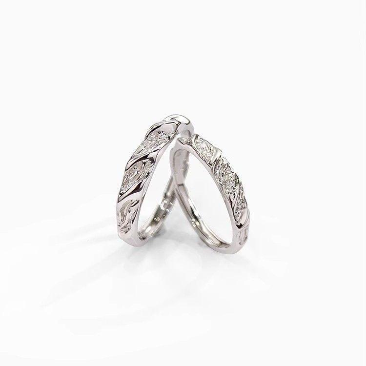Mountain River Lovers Luxury Couple Rings - Elegant, Simple, and Versatile Plain Bands for Daily Wear