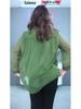 2025 Elegant Yunluo Chiffon Plus Size Flattering Top for Women