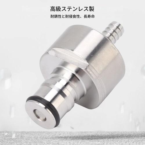 Carbonation Cap for PET Bottles, Stainless Steel Carbonation Cap, Forced Carbonation, PET Bottle Filling, CO2 Coupling Cap, Homemade CO2 PET Bottle Fi