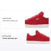 Suede Heart Ps