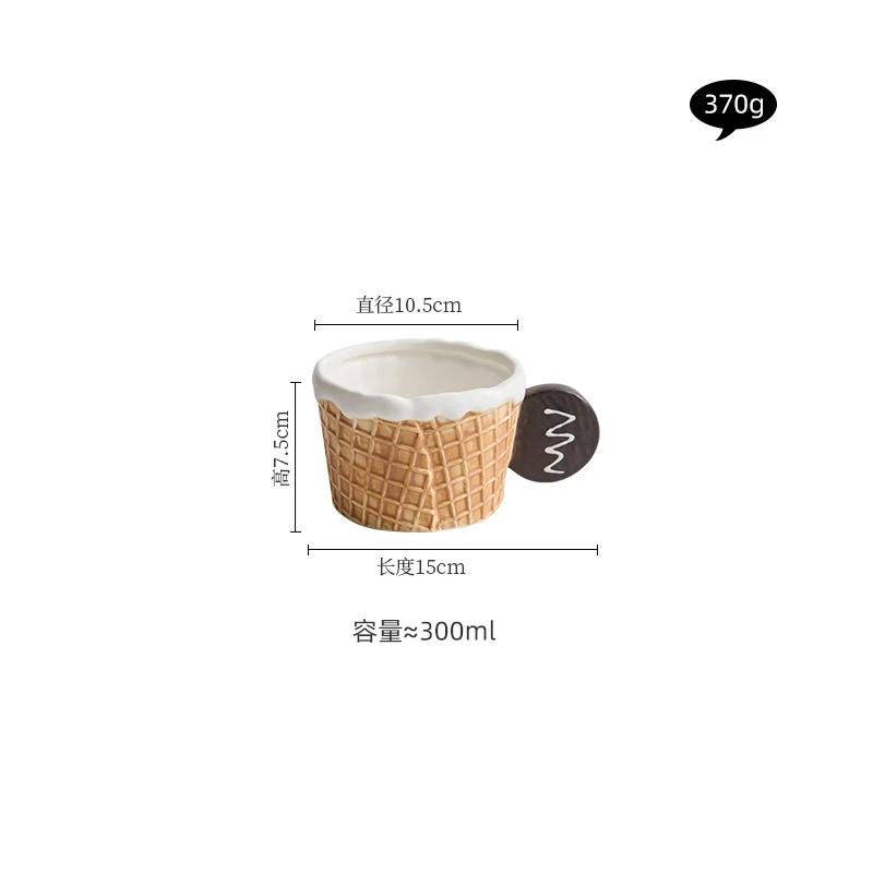 Cookie Handle Ceramic Mug Cookie Plate Creative Breakfast Cup Coffee Cup Milk Cup Beverage Cups Household Water Cups Teacup