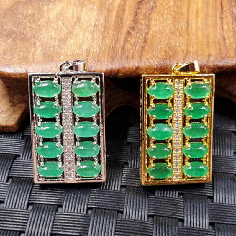 Green Quartzite Jade Abacus Pendant Necklace Silver Tone 17*26mm