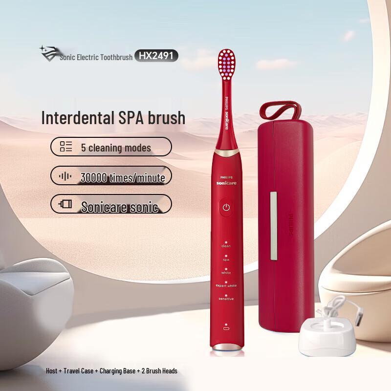 

Philips HX2491 Sonic Electric Toothbrush