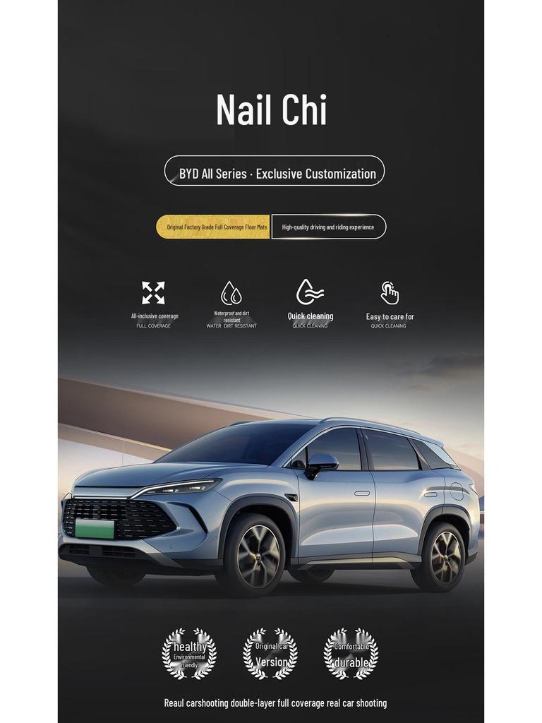 Compatible TPE Floor Mats for BYD: Qinplus, Song L/Pro, Dolphin, Dolphin Seagull, Seal, 06DM, Yuan UP, Han.