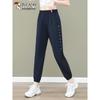 Tucano Women's Ice Silk Cropped Casual Sport Pants