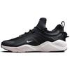 Air Huarache City Move Women's AO3172-001