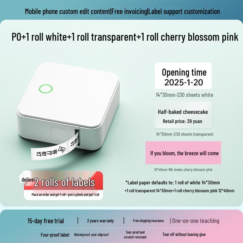 Deton P0 Portable Bluetooth Thermal Label Printer