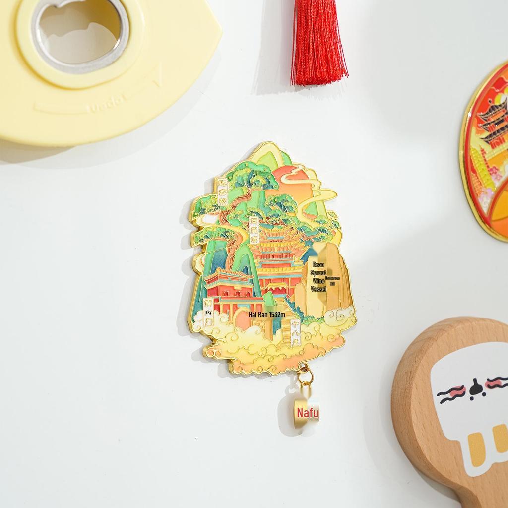 Mount Tai Metal Cultural Refrigerator Magnet: National Tide Tourism Souvenir