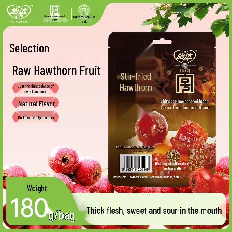 Yida Fried Hawthorn Candied Fruit
