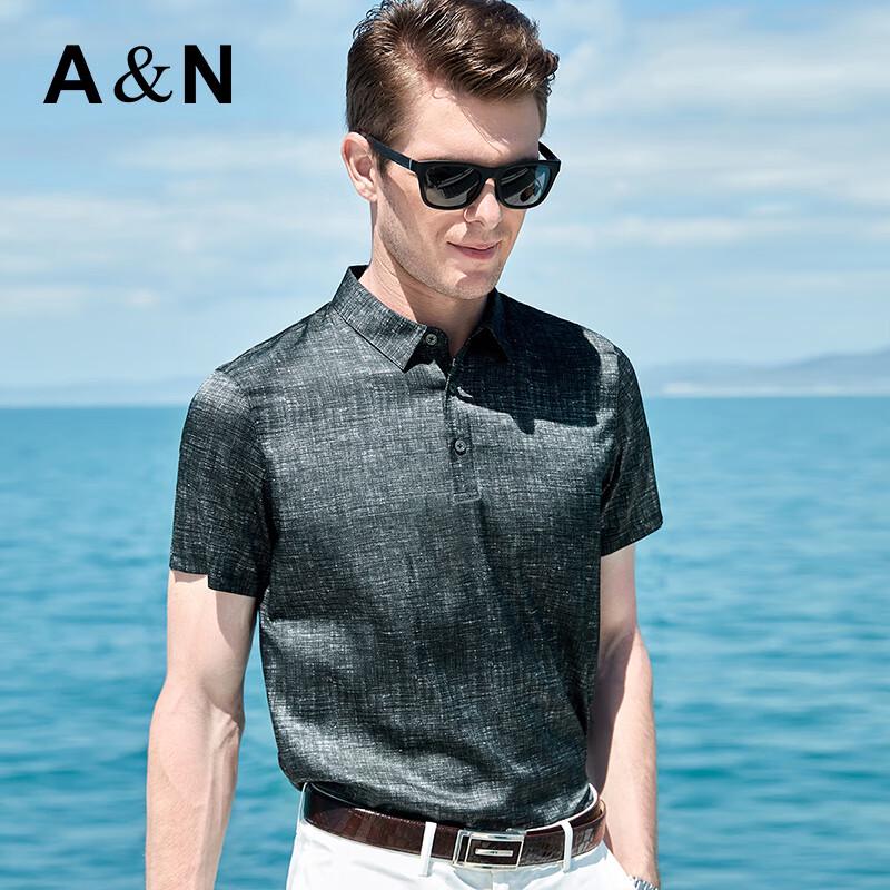 Men's Premium Mulberry Silk Blend Short Sleeve Polo Shirt