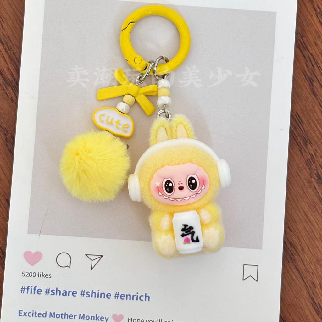 Cute Doll Sitting Flocking Bag Couple Car Keychain Pendant Mobile Phone Chain