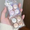 Dikalu Planet Čtyřbarevná Paletka Třpytivých Diamantových Stínů na Oči Aurora Fialová Metalický Pečený Pudr Rozjasňovač Oční Stíny Make-up