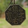 Decoration Wind Chime Garden Charming Copper Alloy Decor Door Hanging Home Ornament Outdoor Sounds Sweet Yard 48cm