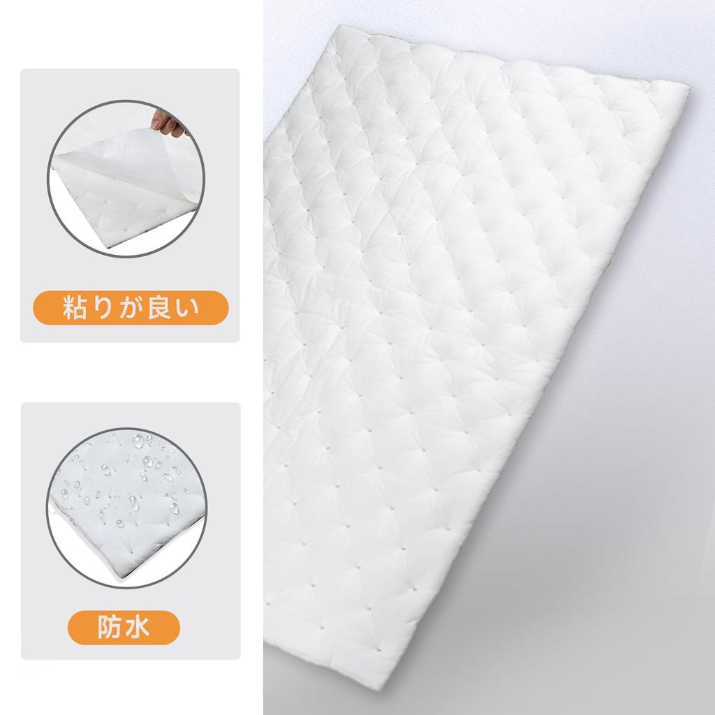 Chaoxinyizu Car Sound Deadening Sound Absorbing Sound Absorbing Vibration Control Automotive Sound Easy DIY Interior Sound Absorption Panel for