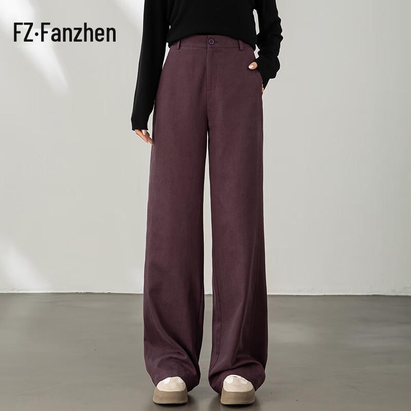 Women's High-Waisted Wide-Leg Casual Pants