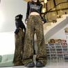 Women's High Street Leopard Print Wide-Leg Jeans - Spicy Girl Casual Floor-Length Straight Jeans